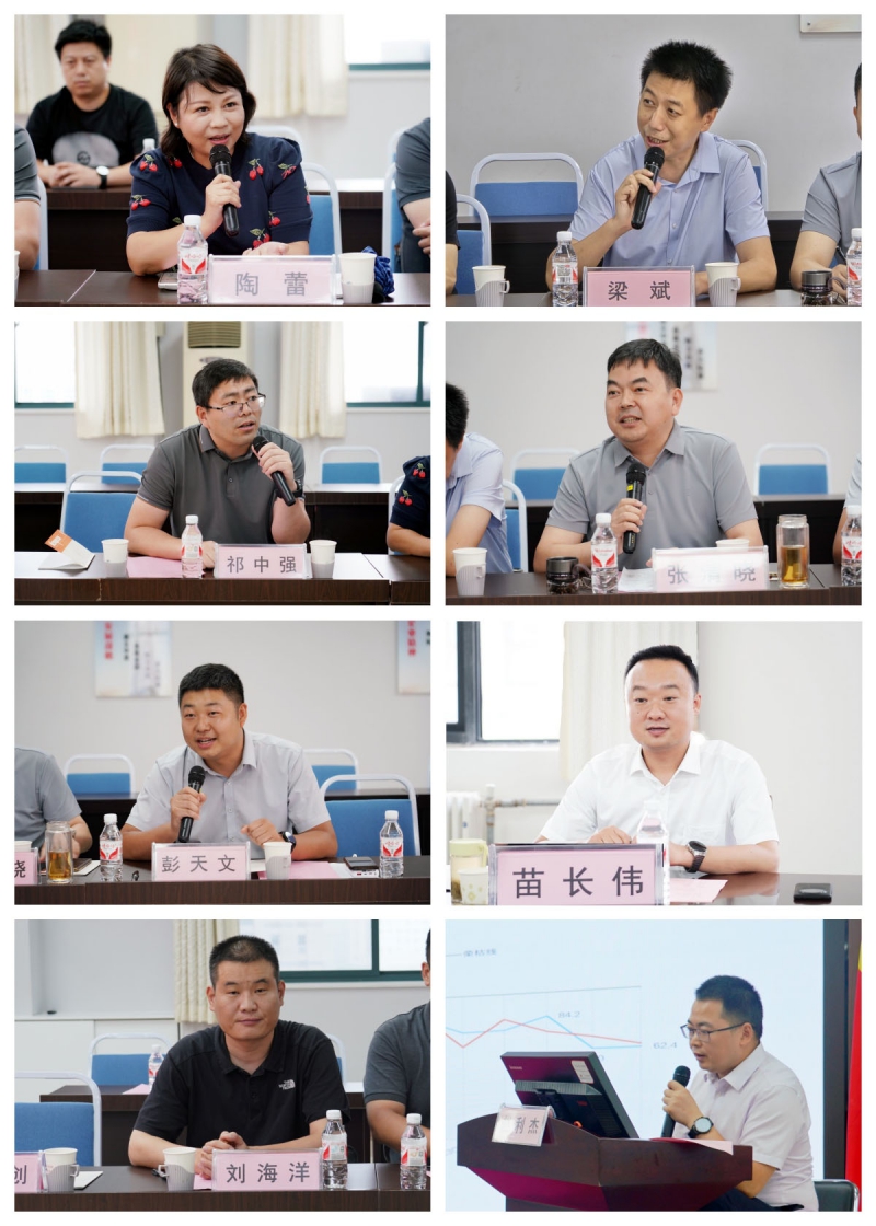 微信圖片_20240821162251.jpg