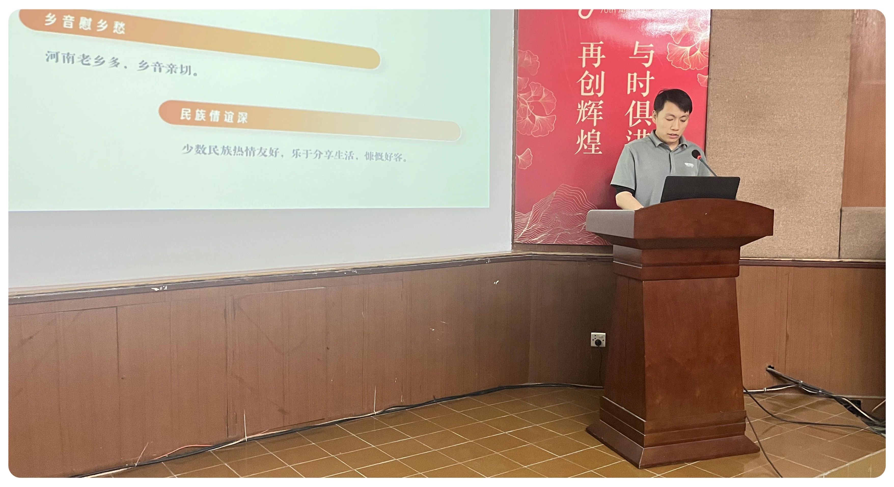 微信圖片_20250612144457.jpg