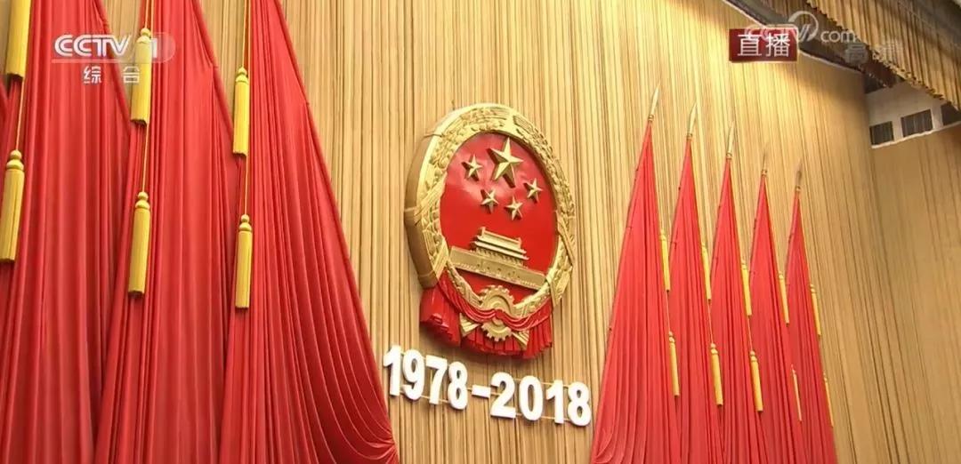 微信圖片_20181219093147.jpg