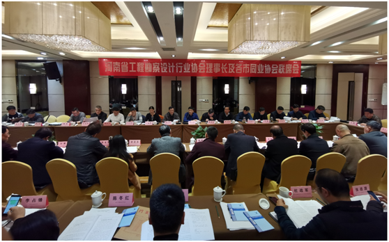 微信圖片_20190314161456.png