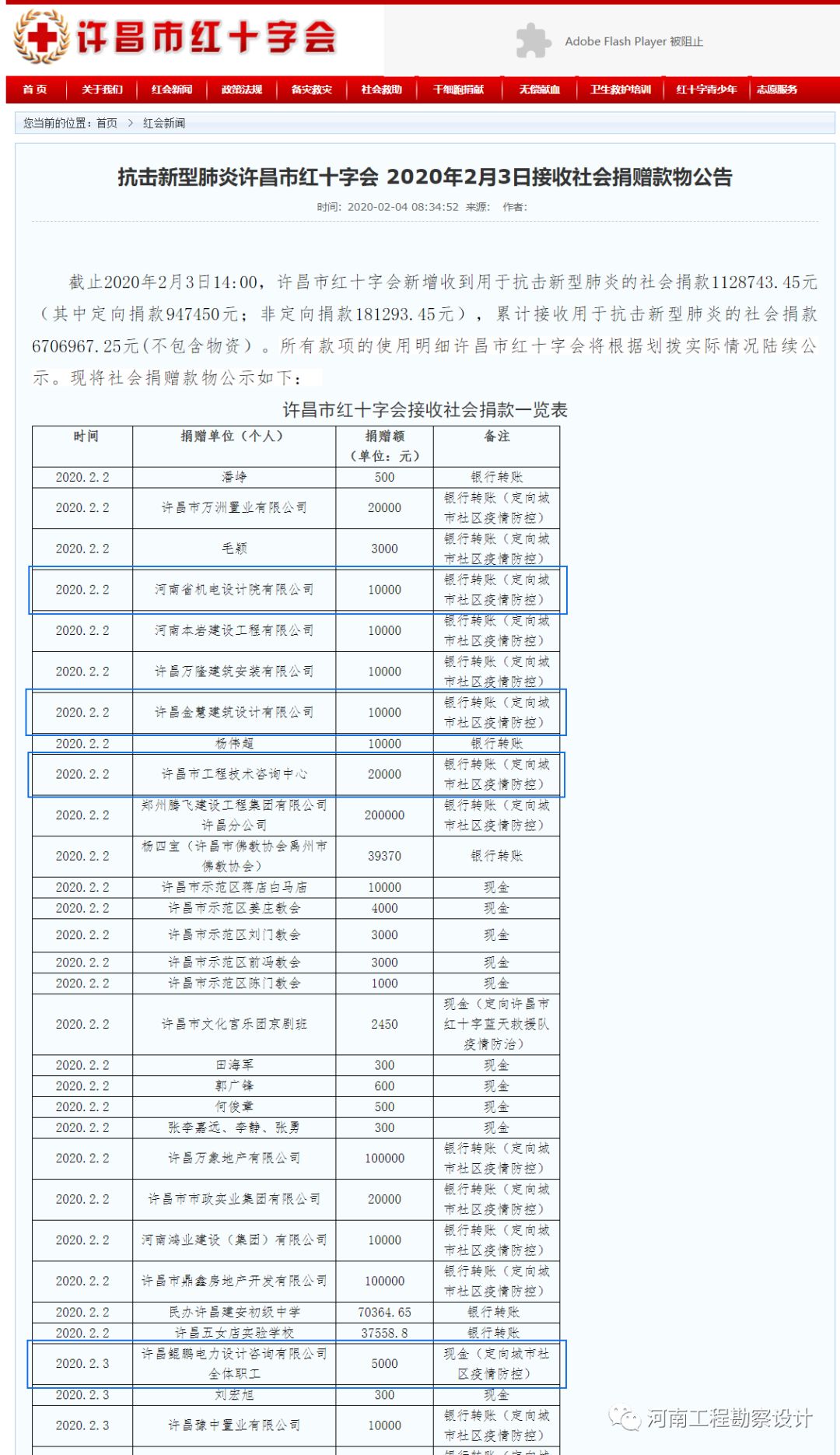 111.jpg