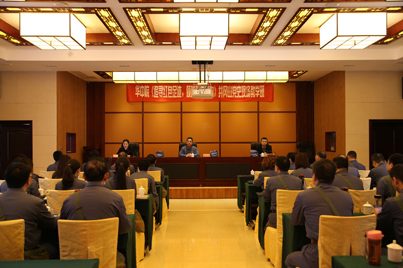 現場培訓_副本.jpg