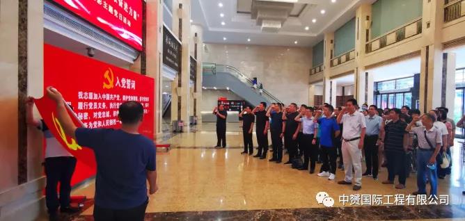 微信圖片_20210629171245.jpg