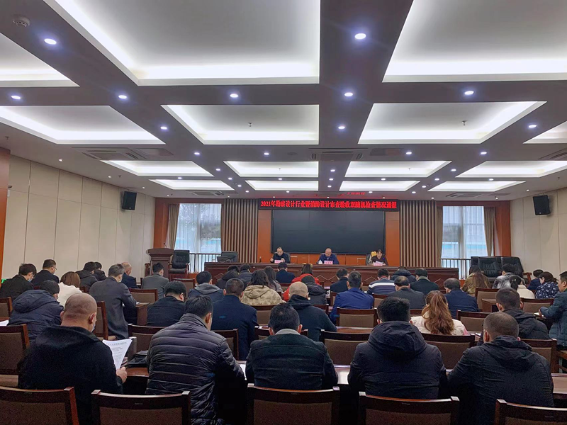 微信圖片_20211209104246_副本.png